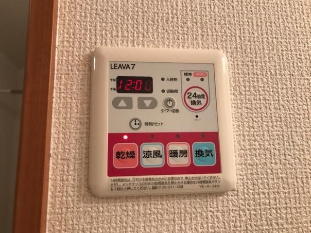 y̑ݔz@