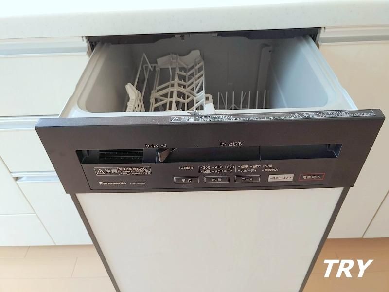 【キッチン】　食器洗浄機