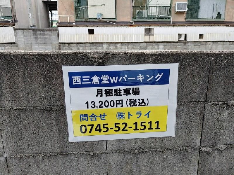 yԏz@z13,200~iōj