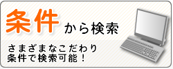 �������猟��