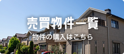 eigE