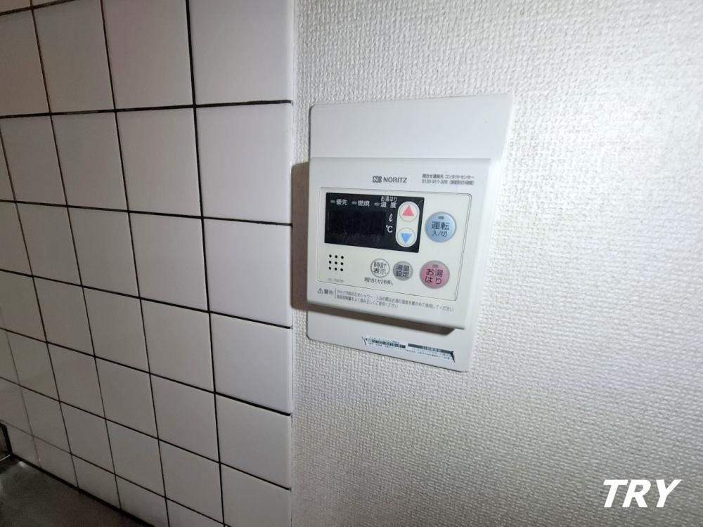 �y���̑��ݔ��z�@