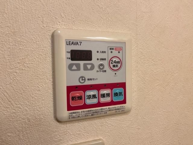 �y���̑��ݔ��z�@