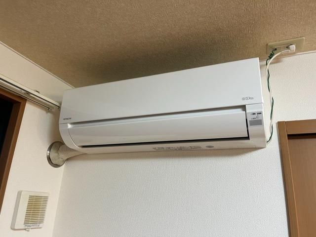 �y���̑��ݔ��z�@