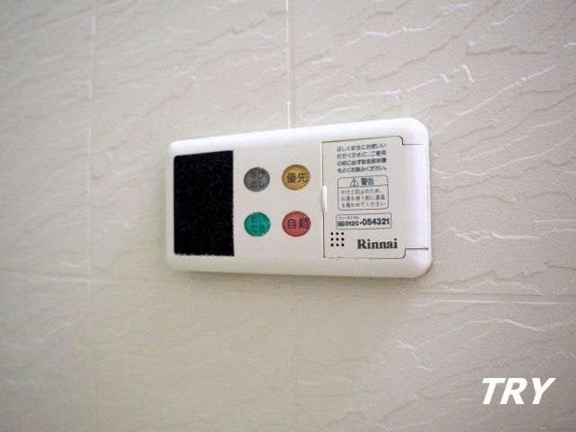 �y���̑��ݔ��z�@