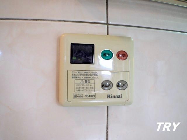 �y���̑��ݔ��z�@
