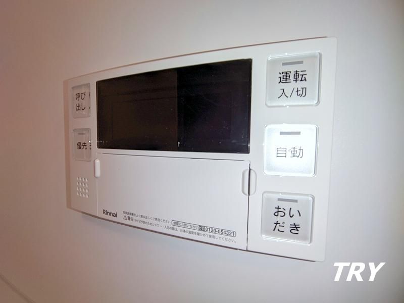 �y���̑��ݔ��z�@