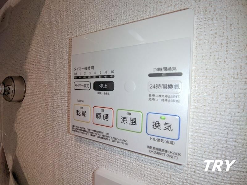 �y���̑��ݔ��z�@