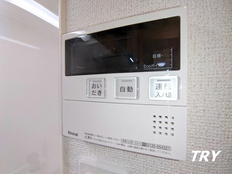 �y���̑��ݔ��z�@