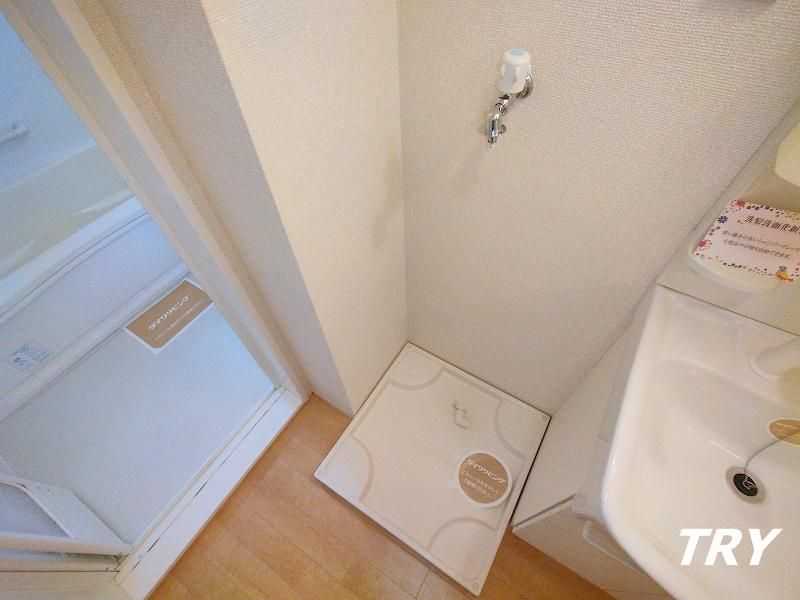 �y���ʏ��z�@