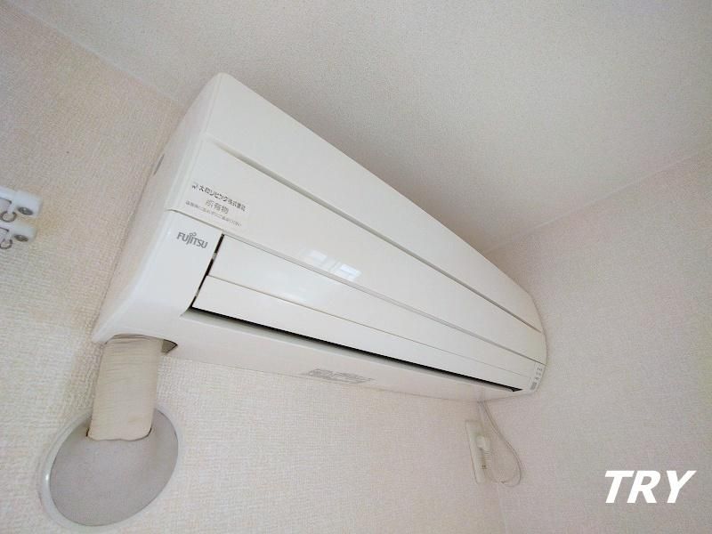 �y���̑��ݔ��z�@