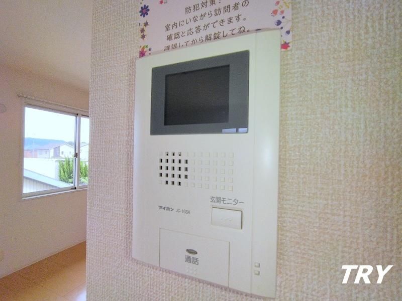 �y���̑��ݔ��z�@