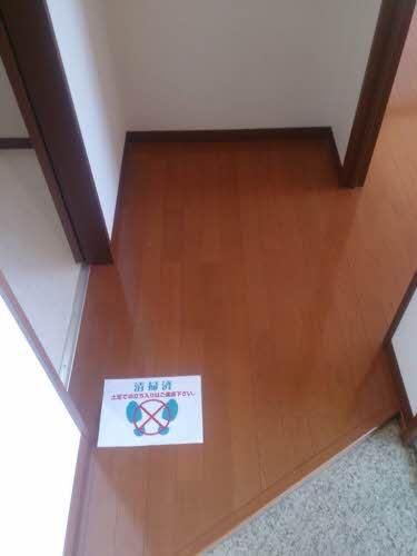 �y���ցz�@