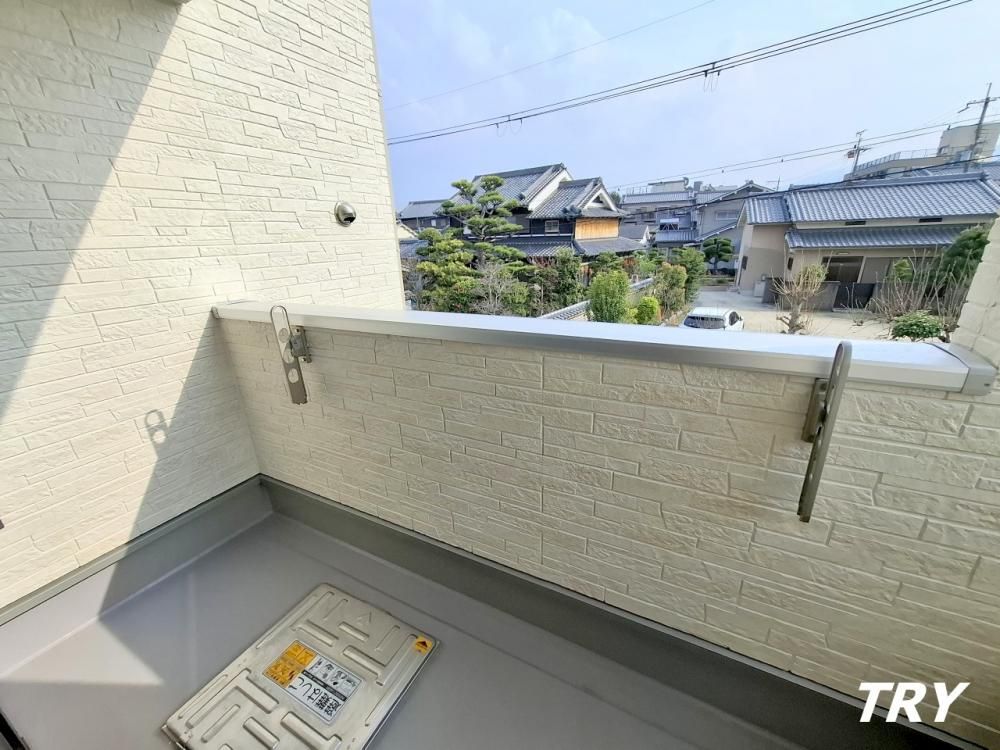 �y�x�����_�z�@