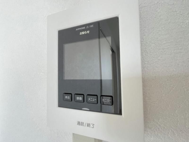 �y���̑��ݔ��z�@