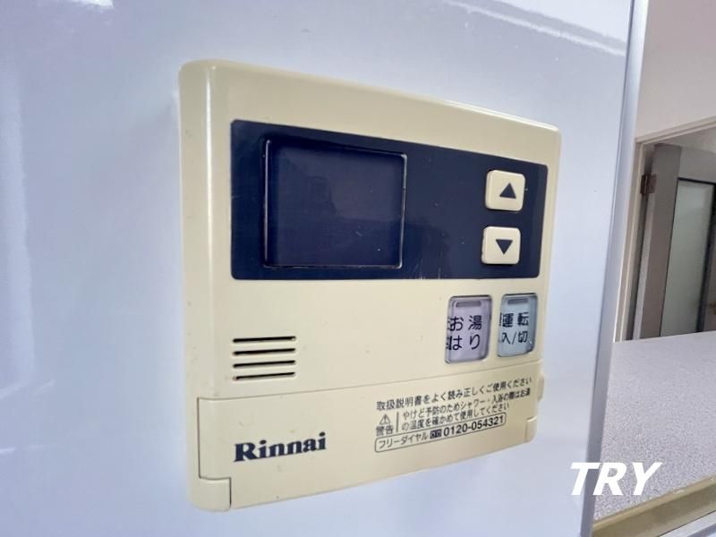 �y���̑��ݔ��z�@