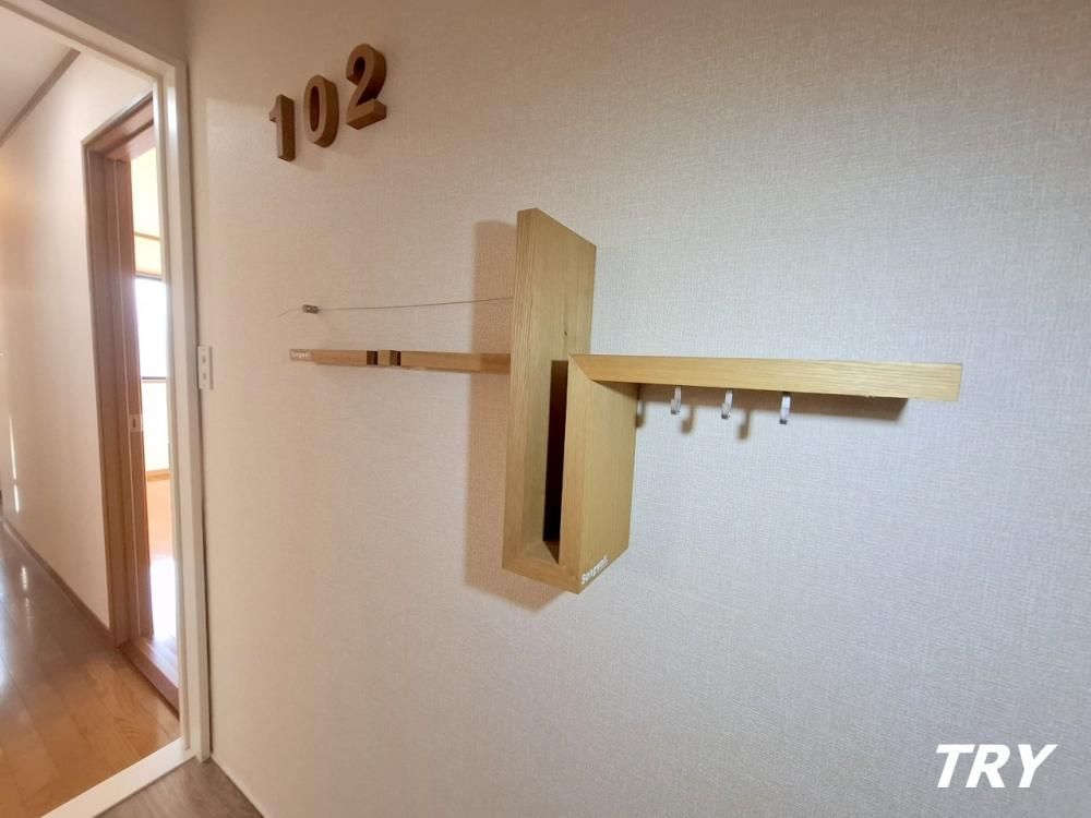 �y���̑��z�@