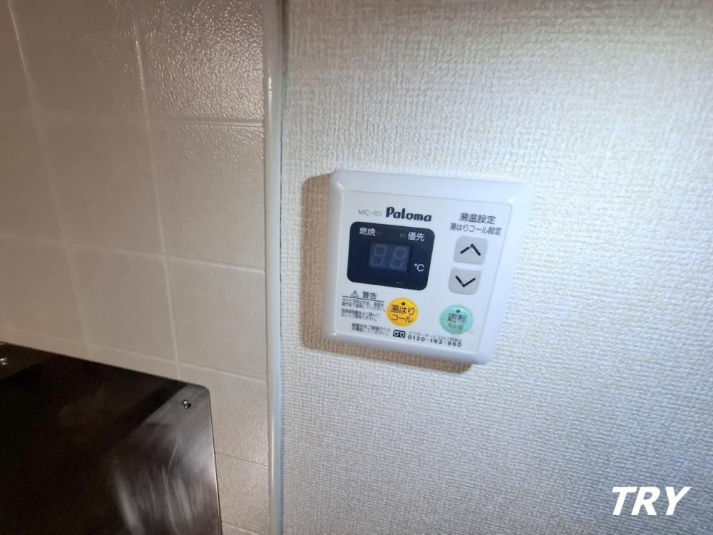 �y���̑��ݔ��z�@