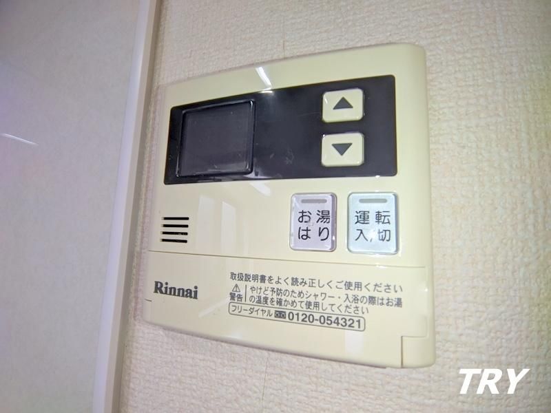 �y���̑��ݔ��z�@