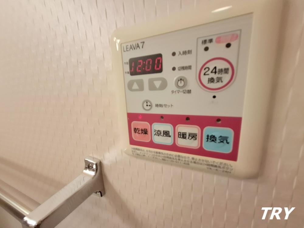 �y���ʏ��z�@