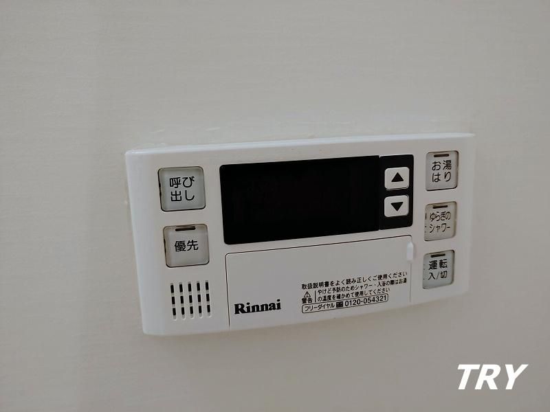 �y�o�X�z�@