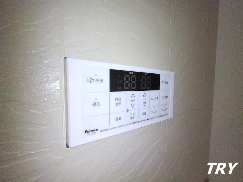 �y���̑��ݔ��z�@