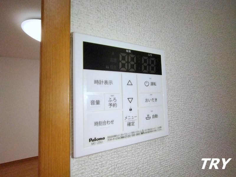 �y���̑��ݔ��z�@