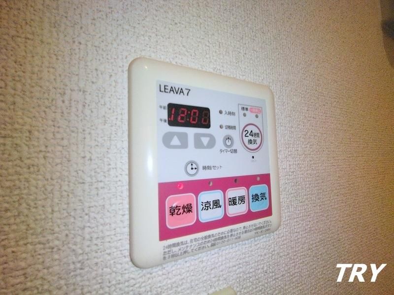 �y���̑��ݔ��z�@