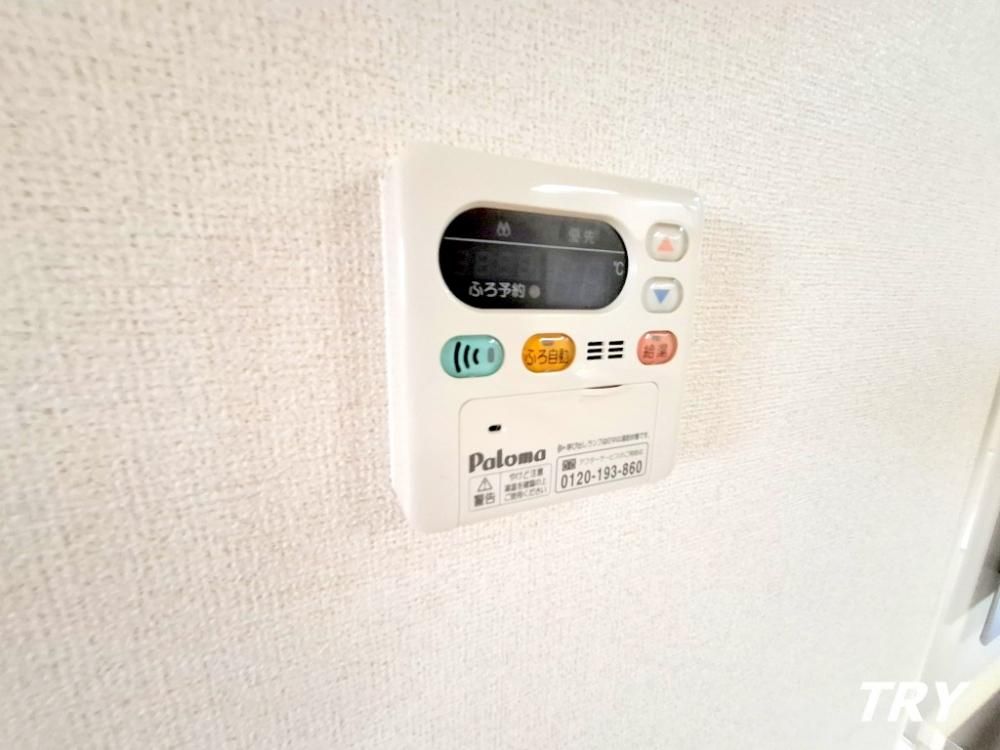 y̑ݔz@