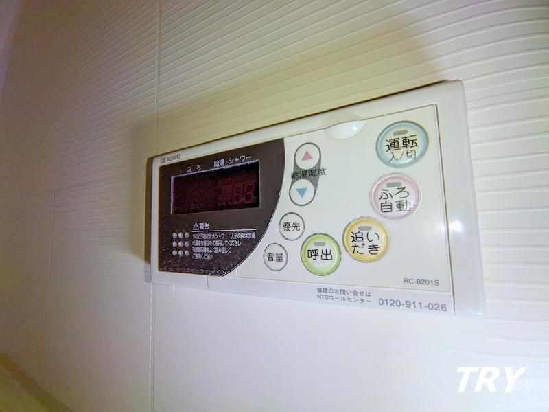 �y���̑��ݔ��z�@