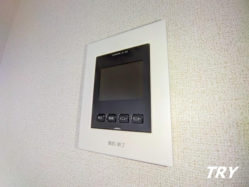 �y���̑��ݔ��z�@