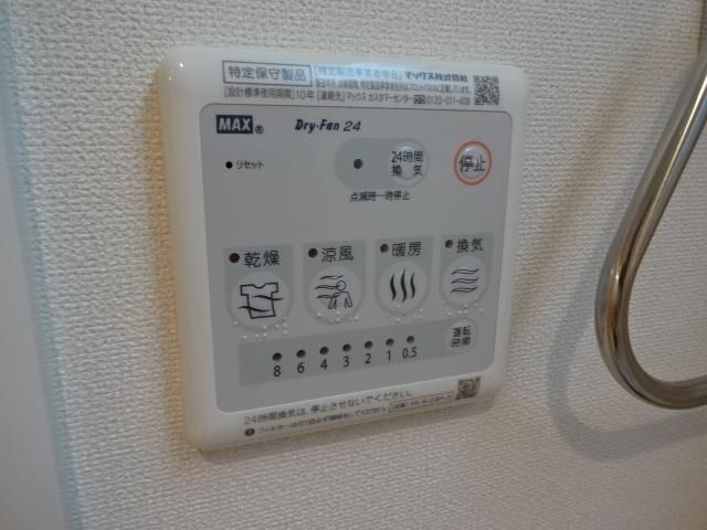y̑ݔz@