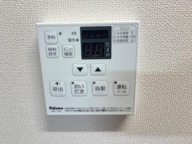 y̑ݔz@