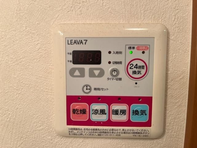 y̑ݔz@