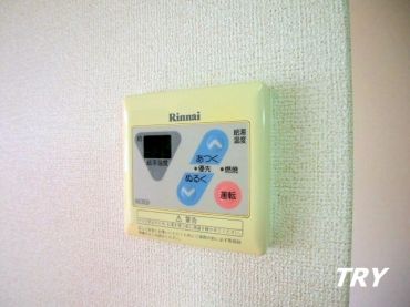 �y���̑��ݔ��z�@����