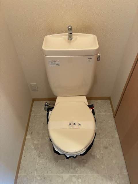 �y�g�C���z�@