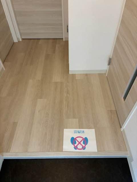 �y���ցz�@