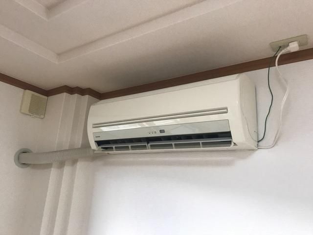 �y���̑��ݔ��z�@