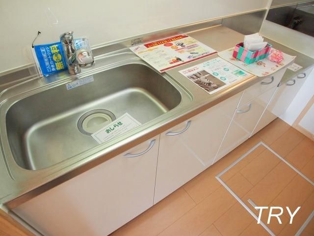 �y�L�b�`���z�@