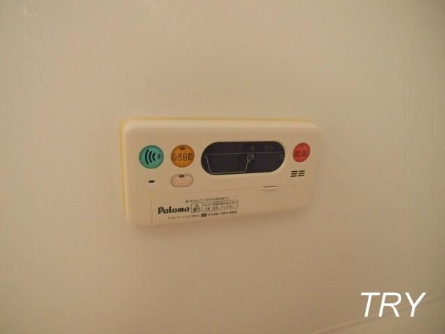 �y���̑��ݔ��z�@