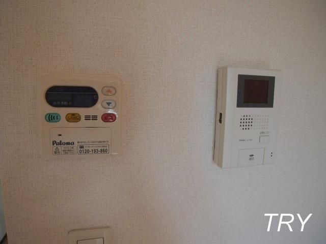 �y���̑��ݔ��z�@