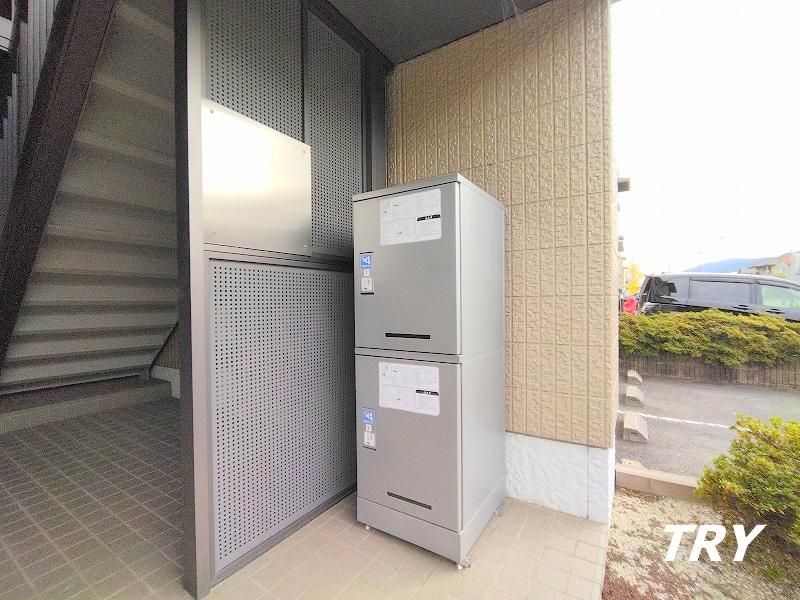 �y���̑��ݔ��z�@