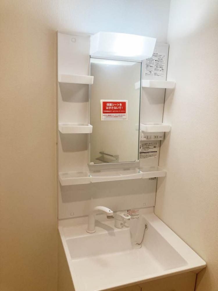 �y���ʏ��z�@