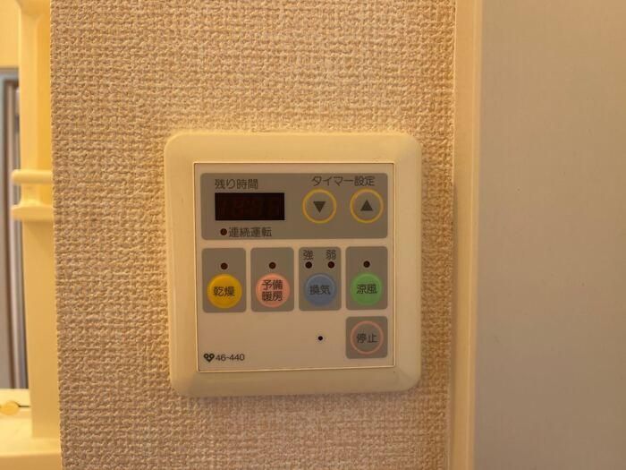 �y���̑��ݔ��z�@