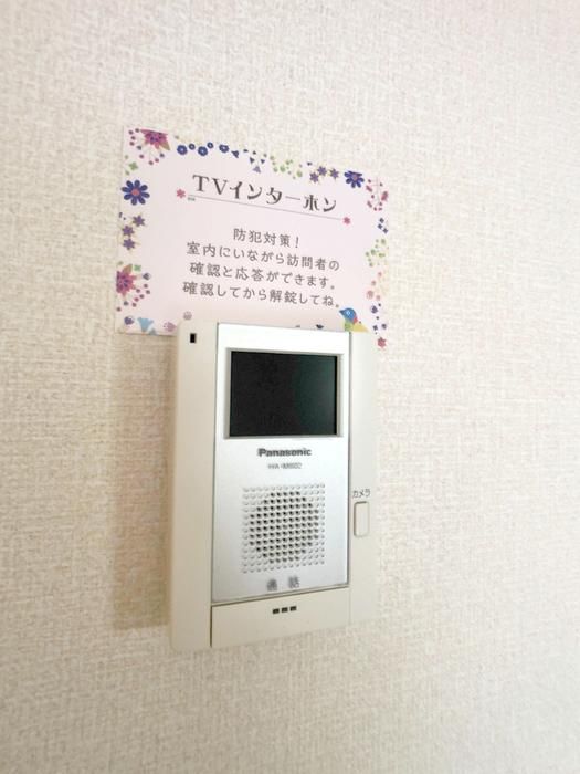 �y�Z�L�����e�B�z�@