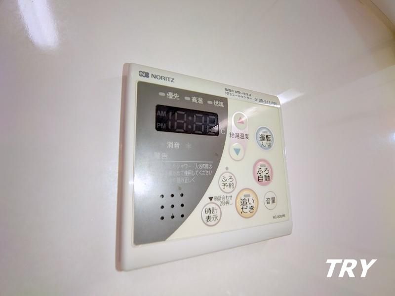�y���̑��ݔ��z�@