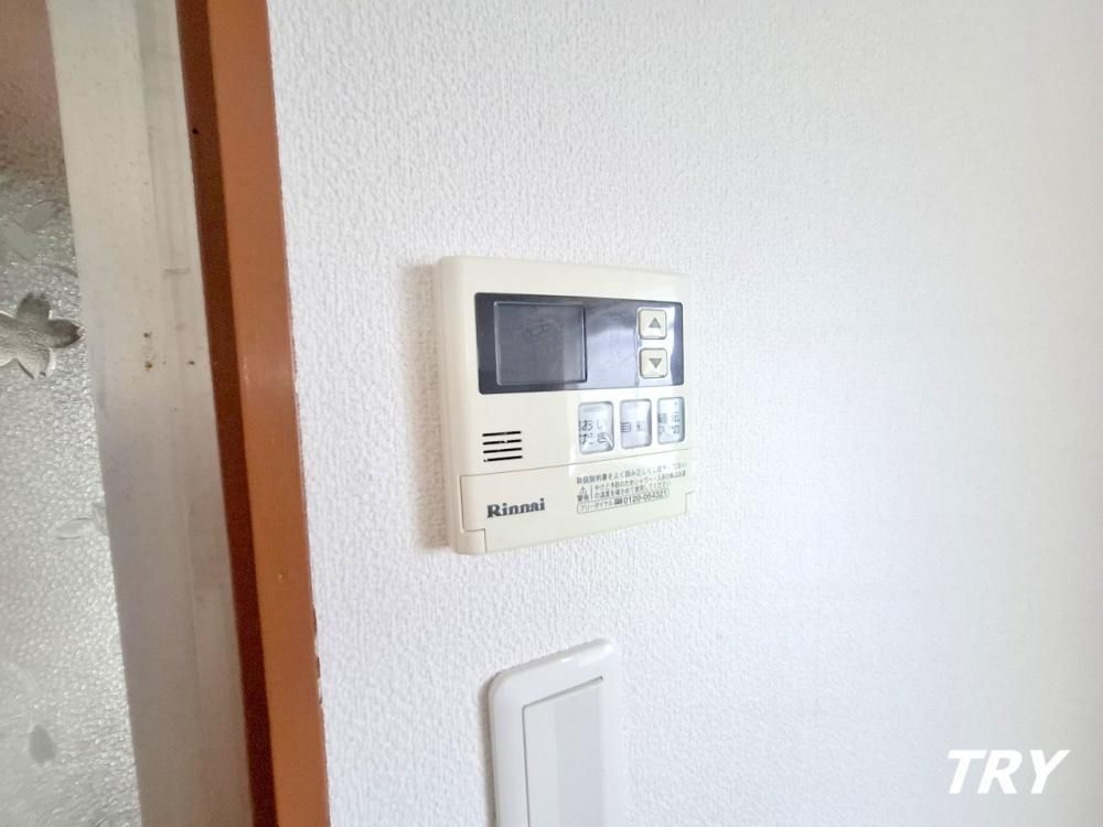 �y�L�b�`���z�@