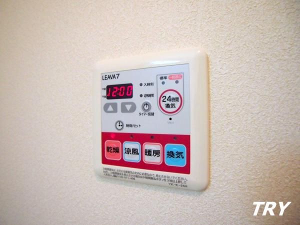 �y���̑��ݔ��z�@