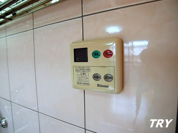 �y���̑��ݔ��z�@