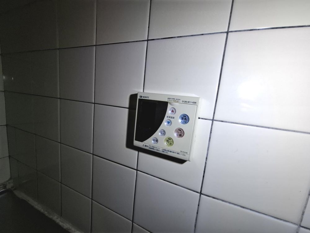 �y���̑��ݔ��z�@